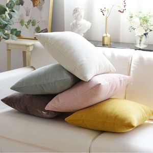 Nordic Sofa Pillow Solid Color Cushion Living Room Modern Simple Large Case Without Core Washable Waist