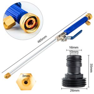 High Pressure Water Gun for Car Wash Spray Water Jet Tools Garden Irrigate Hose Wand Nozzle Watering Sprinkler with Original Box