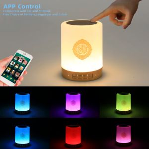 Giocatori Lampade del Quran Speaker Koran Night Light Speaker Quran Speaker Regalo radiofonico Musulmani Casa Quran Portable MP3