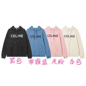 Män Autumn och designer Hooded Hoodie Ce23 Cel and Women Winter New Classic Hot Glue Letter Loose Hooded Sweater Mens and Womens Style Versatile Cel 6 6TSC