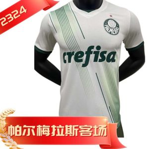 Soccer Jerseys Men's 2324 Palmeiras Away Football Shirt Fan's Jersey La Liga