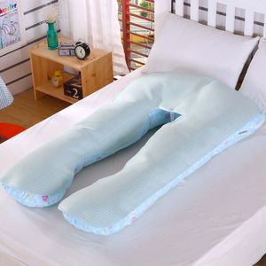 マットだけ！妊娠中の睡眠サポート枕マットアイスシルクマット快適なUシェイプマットカバー夏の寝具