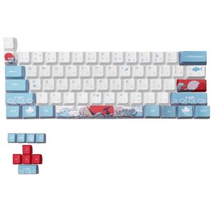 Tillbehör 60% PBT KeyCaps Ställ in profil för MX Switches Mechanical Gaming Keyboard GK61 64 (Coral Sea Japanese)