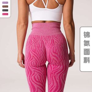 Snowflake Spotted Horse Cropped with Leopard Jacquard Seamless Animal Pattern Yoga Pants F41036