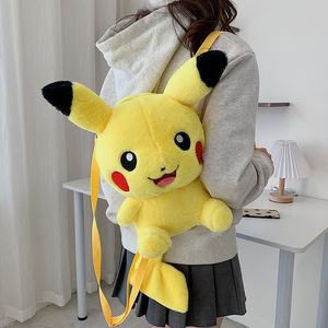 40cmwholesale Yugui dog plush cartoon backpack girl cute Kulom single shoulder crossbody bag parent-child gifts