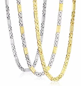 Högkvalitet rostfritt stålhalsband Menskedja byzantinsk snidade män smycken guld silver ton 8mm bredd 55 cm längd 22inch244p1190763