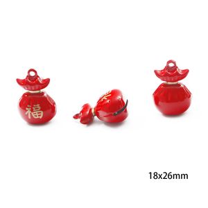 1pc Chinese Style Brass Bell Good Luck Charms DIY Jewelry Cellphone Pendants Bag Hanging Craft Making New Year Christmas Decor