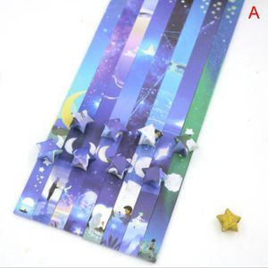 136pcs Diy Strip Starry Sky Pattern Patter