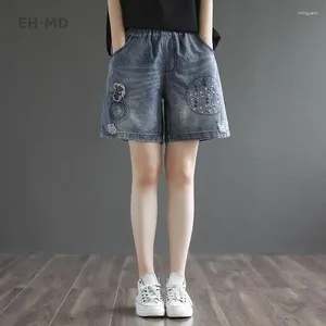 Women's Jeans Ripped Embroidered Shorts Women Summer Fashion Korean Style Loose Fit Stitching Large Size Casual Micro Stamps Cotton