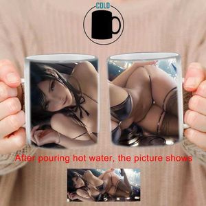 Muggar Creative Half Naked Girl Discoloration Mug BSKT-070 Color Change Cups Custom Cup Drinkware Personliga gåvor Sublimering Blanks 240410