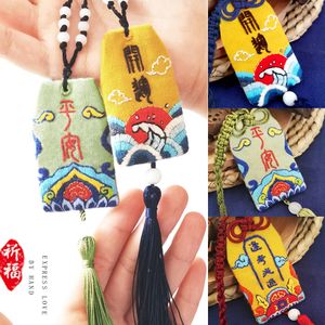 Japansk stil DIY -broderi Amulet Handcraft Needwork Cross Stitch Kit Embroidery Hoop Keychain Bag gåvor till familjevänner