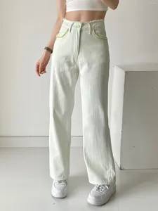 女子ジーンズ秋の照明緑のハイウエストスリムストレートパンツはゆるくて滑らかなカジュアルな快適な通気性のあるジーンズ