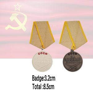 CCCP MEDAL Radziecka Odważni Medal Odznaka Rosyjska odznaka czołgów Pinki Lapel Pins Vintage Antique Classics Retro Metal Patriotyczna Wojna