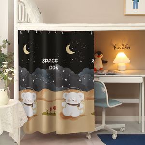 Blackout Dormitory Bed Curtains Canopy Bunk Single Curtain Student Bed Dustproof Privacy Mosquito Net Bedroom Home Decor