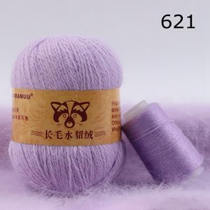 50+20G/SET SOLID FOLK handstickande plysch mink hårgarn fin kvalitet virkning tråd för cardigan halsduk hatt lämplig för kvinna