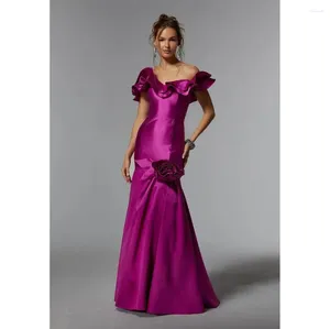 Платья для вечеринок простые элегантные из плеча A-Line Evening Dress Fashion Famal Formal Banquet Prom Prom Plants