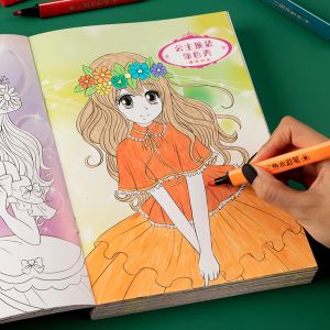 Fotografia 8 Livros 192 páginas Livro para colorir de caneta em aquarela Princess Dressup para colorir para 312 anos de idade, meninas 17*24cm Libros Livros