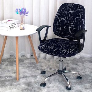 Office Split Chair Cover Universal Stretch Armchair Cover för datorstol Slipcover avtagbart sätesskydd Funna Para Silla