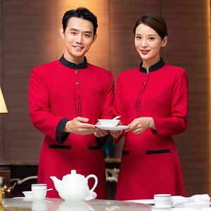Hot Pot Restaurant Waiter Unifort Restauranti cinese Lavoro in tuta femmina a maniche lunghe cucina cucina cucina cucina cucina