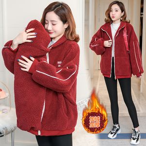 Anne Kanguru Sweater 3, 1 Multi - Fonksiyonel Sonbahar Kış Doğum Kadınlarının Giysileri Kalınlaşmış Gebelik Giymek