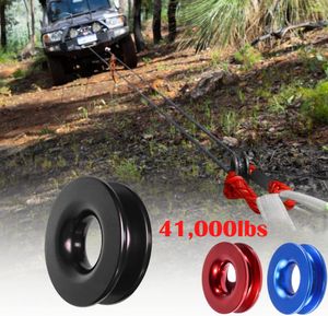 Syntetyczne miękkie szorstki pierścień odzyskiwania szarpiących Aluminium 41000 funtów dla ATV UTV SUV Truck Pickup Off-Road Winch Recovery