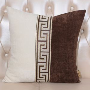 Nuovo set di cuscini in stile cinese ricamo da ricamo bianco e marrone fedele soggiorno comodo hotel casa 45x45 cm coperchio