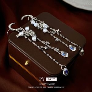 Cold Indifferent Style Diamond Inlaid Pearl, Moon, Star, Tassel Korean Fashion and Temperament Ear Bone Clip, New Niche Earrings