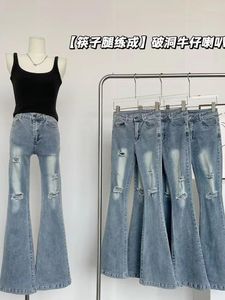 Женские джинсы Женщины Y2K Harajuku Fashion Fashion Flare Flare Denim Hole Hole Jean Long Брюки 2000 -х