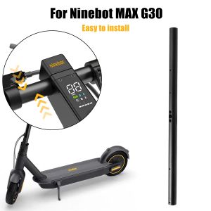 NINEBOT用マックスG30電気スクーターハンドルバーセーフティハンドル交換キックアルミニウムアロイ排他的アクセサリー