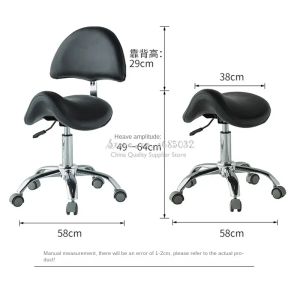Comodi mobili per sedili sgabelli regolabili sedia da sella ergonomica sedia a sella rotolanti per homedental