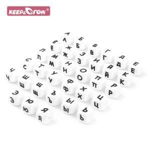 Keep&Grow 15/33/50PCS Russian Silicone Letter Beads For DIY Baby Teething Necklace Pacifier Chain Food Grade baby nursing Chew