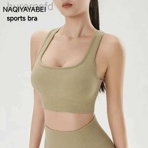 Bras a colore semplice temperamento yoga top nuovo fitness a prova di fitness reggiseno sportivo comodo reggiseno da allenamento da corsa all'aperto Top 240410