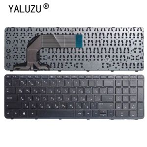 Tastaturen Russische Laptop -Tastatur für HP Pavilion 17 17E 17n 17E R68 Aer68u00210 710407001 720670251 725365251 17E000 17E100