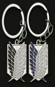 Attack On Titan Keychain Wings of Liberty dom Scouting Legion Eren Keyring Key Holder Chain Ring New Anime Jewelry Whole8394784