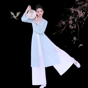 Classical Dance Training Clothes Adult Women Elegant Embroidery Yangko Dance Suit National Traditional Fan Umbrella Dance Wear
