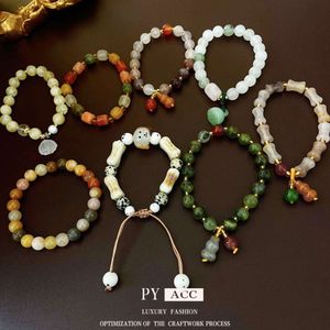 New Chinese Style Colorful Round Bead Jade Elastic Rope Bracelet with A Niche Design Feel, Beaded Bracelet, New Type of Handmade Jewelry for Women
