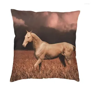 Pillow Nordic Achal Teke Horse Sofa Cover Soft Turkmen Golden Horses Case Home Decorative Pillowcase