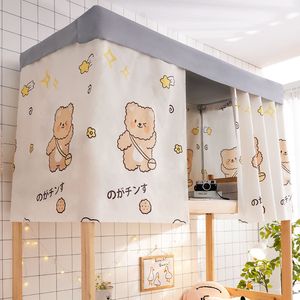 Small Fresh Style Girl Dorm Shade Dust Bed Curtain Cute Pattern Dormitory Bunk Bed Mosquito Net Single Bed Decor Mosquito Net