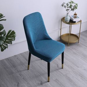 Modern Nordic-style Curved Backrest Chair Cover Home Hotel Restaurant Knitted Chair Cover Elastic Universal One-piece Chair Case