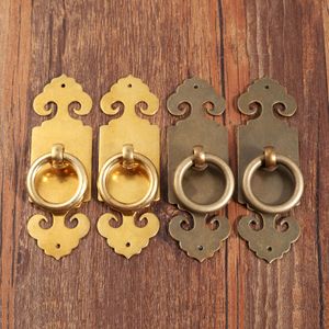 DRELD 2pcs Antique Chinese Pure Copper Door Furniture Handle Brass Lock Cabinet Drawer Pull Handle Knob Furniture Hardware 1Pair