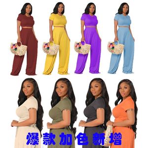 Fashion designer ladies' two-piece suit, new products on the market, explosions, explosions and hot sales. 4ZNO1