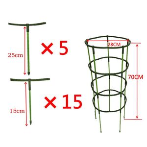 1/4PCS Garden Plant Support Plie Flowers Vine Stand Holder Green Plant Support Stake Household Gardening Bonsai Tool