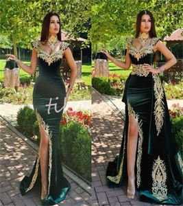 Velvet Arabian Green Evening Dress With Detachable Train Elegant Mermaid Cap Sleeve Gold Applique Prom Dress With Slit Gorgeous Formal Abayas Vestidos Noite Abiye