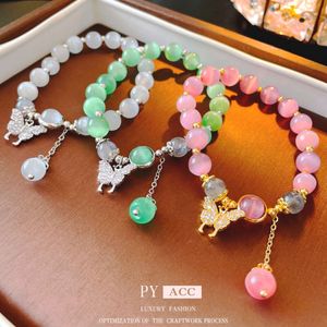 New Chinese Style Diamond Inlaid Butterfly Cat's Eye Stone Beaded Niche Fashion Design Sense, Bracelet, New Temperament, Handmade Jewelry for Women