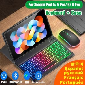 Case Tablet Case For Xiaomi Pad 6 Pro 11 Case With Bluetooth Keyboard Cover For Xiaomi Redmi SE 11inch RGB Backlight French Keyboard