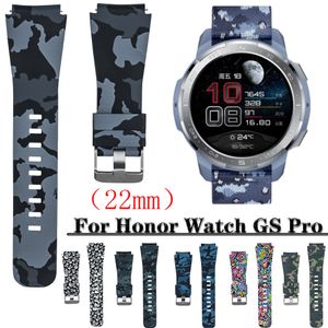 Для Honor Watch GS Pro Strap Magic Watch 2 46 мм камуфляжный рисунок спортивный силикон для браслета Huawei GT 2 2Pro