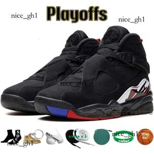 with Box 8 8S Mens Basketball Shoes Mi Casa Es Su Casa Winterized Gunsmoke Playoffs Aqua Three Peat Chrome White Men Designer Trainers Sports Tennis 244