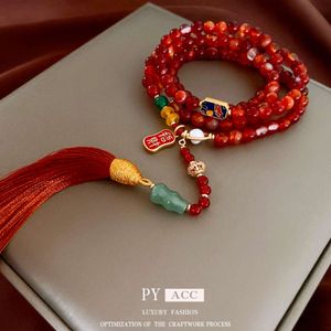 New Chinese Pearl Tassel Two Wear Bracelet Ancient Style Gentle Temperament String China-chic Versatile High-level Hand Jewelry