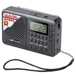 Rádio portátil Full Band Radio FM/AM/SW Receptor Estéreo alto -falante TF/USB Music Player com LED Display/3,5mm Jack Support HandsFree