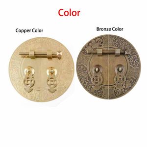 1Set 18CM Brass Antique Cabinet Handles Round Face Plate Back Plate Handles For Furniture Door Pull Lock Latch Accessories